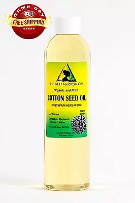  Cotton Seed Oil Organic Carrier Cold Pressed Winterized Natural Pure 8 Oz • $9.09