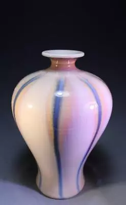 Fine Chinese Glazed Porcelain Meiping Vase • $285