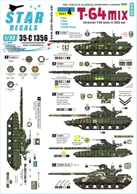 Star Decals 35-c1356 War In Ukraine Set 4ukrainian T-64 Mix In 2022 War  1/35 • £9.49