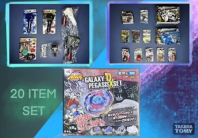 Beyblade Metal Fight: Galaxy Pegasis DX Set BB-76 (20 ITEM BUNDLE) • $678.99