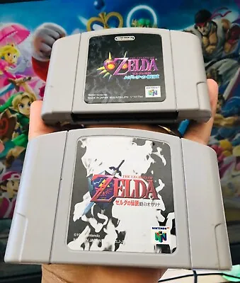 The Legend Of Zelda Ocarina Of Time + Majora’s Mask Nintendo 64 N64 Japan Import • $29.99