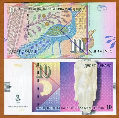 Macedonia 10 Denari 2011 P-14 (14i) UNC Out Of Print Replaced By A Polymer • $0.99