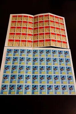 Vietnam #1975 1976 YT511-12 Unissued Set Of Sheets 50 Sets • $258