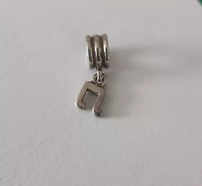 Pandora Music Note Charm Authentic Silver • $20