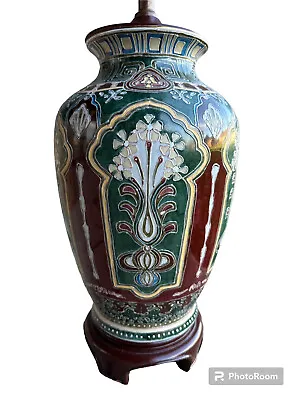 Vintage Chinese Leaf Ginger Jar Antique Porcelain Table Lamp RARE New Bulb Works • $109.97