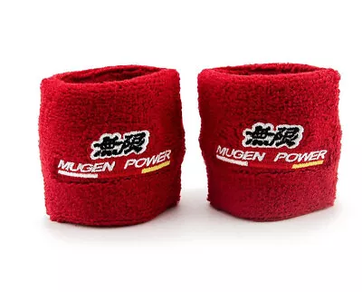 2x Car Reservoir Brake Clutch Oil Tank Socks Fireproof Mugen Red For Honda Acura • $24.99