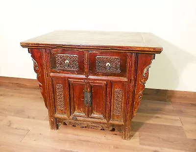 Antique Chinese Altar Cabinet (5578) Circa 1800-1849 • $1279.20