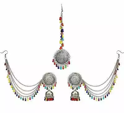 Indian Silver Oxidized Ethnic Vintage Bollywood Maang Tikka Bahubali Earrings • $21.93