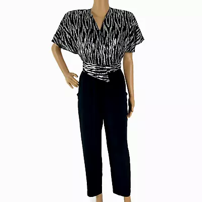 Vintage 80s Metalic Zebra Jumpsuit Silver Black Striped Catsuit W/ Belt Sz Small • $58