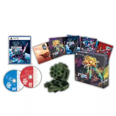 Raiden III*MIKADO MANIAX Limited Edition -PS5 [Bonus] Diorama Paper Craft 2-dis • $73.26