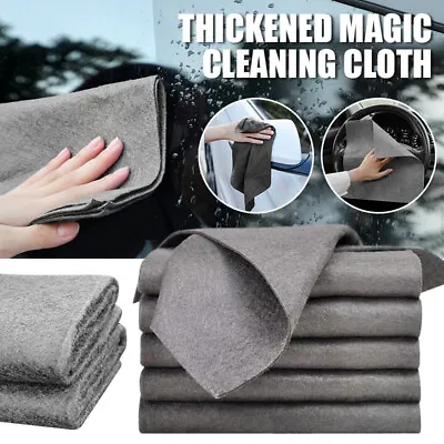 £2.15 • Buy Thickened Magic Cleaning Cloth,Streak Free Reusable Microfiber Cleaning Rag
