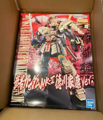 Bandai Spirits Master Grade MG 1/100 Musha Gundam Mk-II Tokugawa Ieyasu Ver. • $98.99