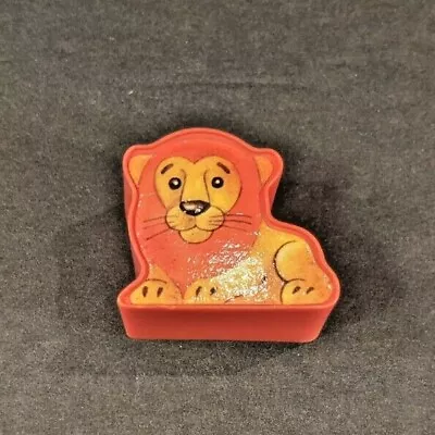 Vintage Chicco Color Animal Sorter Gazoobo Child Toy Lion Replacement Piece • $8.99