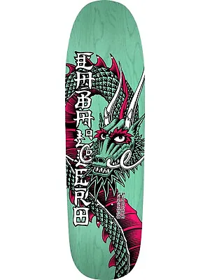 Powell Peralta Steve Caballero Ban This Dragon Skateboard Deck - Teal Stain • $84.90