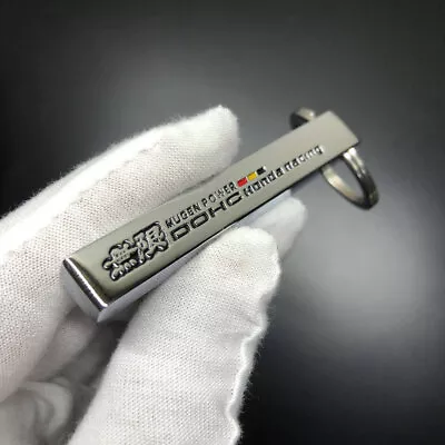 1Pcs Chrome Mugen Power DOHC Racing Stainless Steel Cuboid Car Keychain Key Ring • $11.99