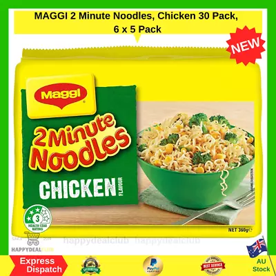 MAGGI 2 Minute Noodles Chicken 30 Pack 6 X 5 Pack | NEW AU • $33.99