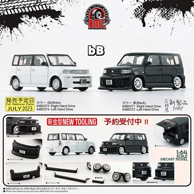 BM 1:64 Toyota 2000 BB Alloy Die-Cast Model Car Tail Gate Open - 2 Color Version • $26.50