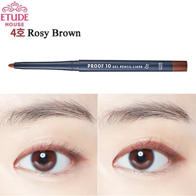 ETUDE HOUSE Waterpoof 10 Gel Pencil Eyeliner #4 Rosy Brown Korea Makeup K-Beauty • $12.85