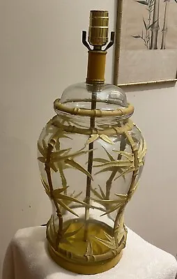 TIKI MODERN Bamboo Asian Chinoiserie Glass Lamp W/Yellow Applied Leaves MCM • $68