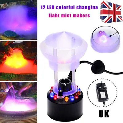 Aquarium LED Mist Maker Fogge Atomizer Fish Tank Water Fountain Pond Fog Machine • £7.16