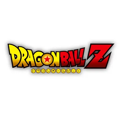 Dragon Ball Z Lettering Logo Shaped Vinyl Decal Sticker • $3.99
