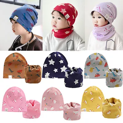 Kids Baby Cotton Beanie Scarf Set Boy Girl Spring Autumn Slouchy Skull Cap Hats • £4.28