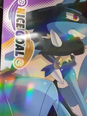$49 • Buy Doujinshi POKEMON Lukario Uke (B5 20pages)  NICE GOAL