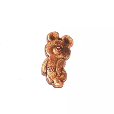 Pin Badge MISHA BEAR Olympic Games Olympics Moscow 1980 Brooch USSR Soviet Union • $16.14