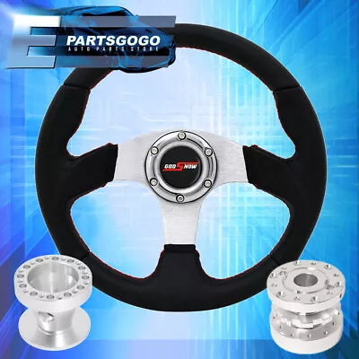 For 86-01 Integra 320mm 6 Bolt Black Pvc Steering Wheel Godsnow Extender Column • $68.99