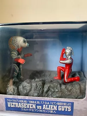 Ultraseven VS Alien Guts BANDAI Special Screen Gallery 07 Figure A • $59.99