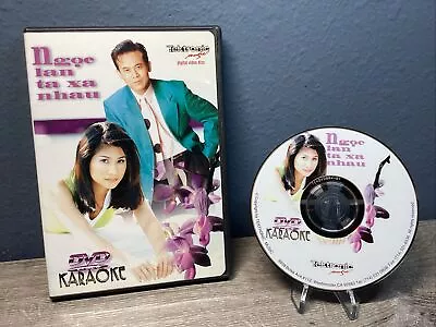 Vietnamese Karaoke Tektronic Music - Ngoc Lan Ta Xa Nhau - Rare See Pics • $9.99