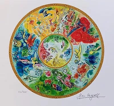 Marc Chagall PARIS OPERA CEILING Limited Edition Facsimile Signed Giclee 12 X16  • $59.99