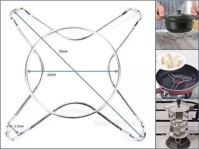 25cm 4 Arm Stove Reducer Ring Trivet Cooker Plate Coffee Moka Pot Stand Reduce • $19.95