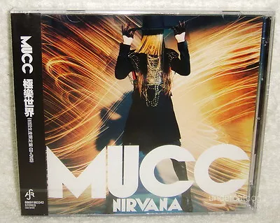 MUCC Nirvana Taiwan Ltd CD+DVD • $49.88