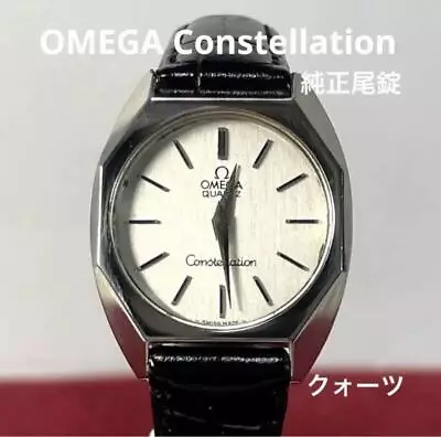 OMEGA Constellation Men’s Watch Quartz Analog Octagon Silver 25mm 90s Vintage • $491.04