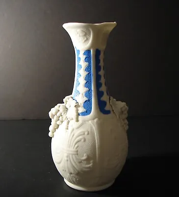 Antique English Parian Ware Blue White Vase Embossed Scrolls Vines Grapes Leaves • $31.20