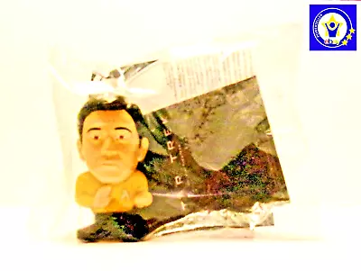 Star Trek Mr. Sulu Talking Toy 2009 Burger King New In Package • $7