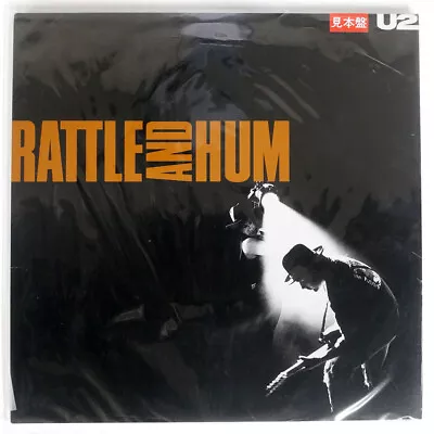 U2 Rattle And Hum Island R36d2117 Japan Vinyl 2lp • $550