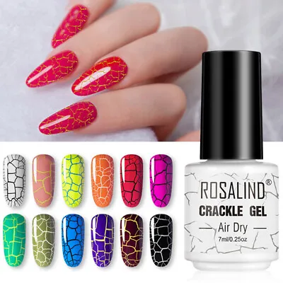 Cracked Gel Nail Polish Varnish Base Coat Peel Off Tape 3D Art Crackle Cracks UK • £3