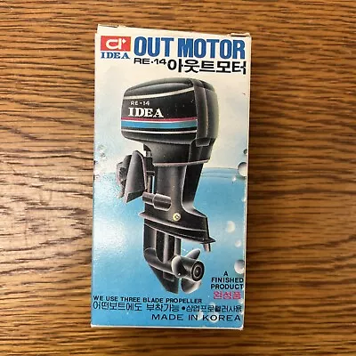 Vintage IDEA (RE-14) Out Motor - Electric Toy Out Board Boat Motor Tested • $55.58