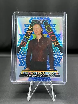 2022 Goodwin Champions Splash Of Color Maria Sharapova Rainbow Blue • $2.99