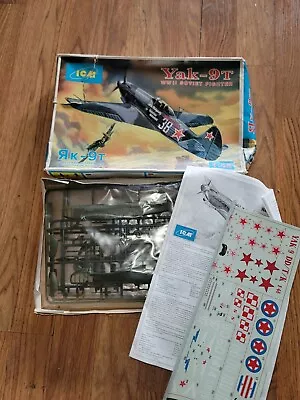 Yak-9T Airplane Model Kit #48012 BN 1:48 Open Box • $33.75