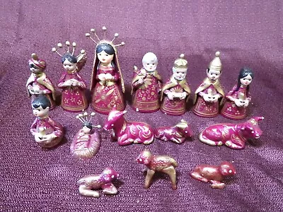 Mexican Nativity Set  - Unknown - Please Read • $35