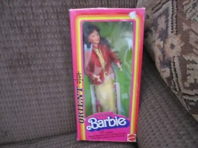 Barbie Doll ~ORIENTAL  #3262~  DOLLS OF THE WORLD  Vintage In The Box • $29