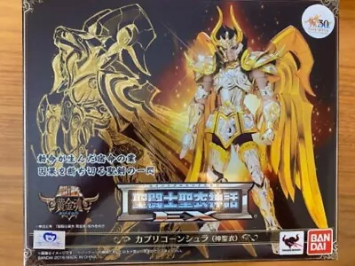 Bandai Saint Cloth Myth EX Saint Seiya Capricorn Shura God Cloth Figure • $239.90