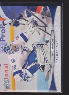 Tampa Bay Lightning Cards You Pick • $1.99