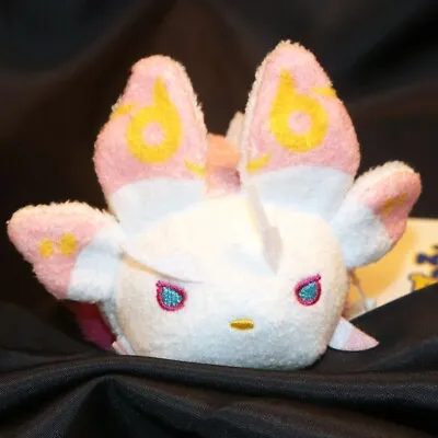 CAPCOM Monster Hunter MIZUTSUNE Mascot Plush Figure Mint Japanese Games Store LE • $29.98