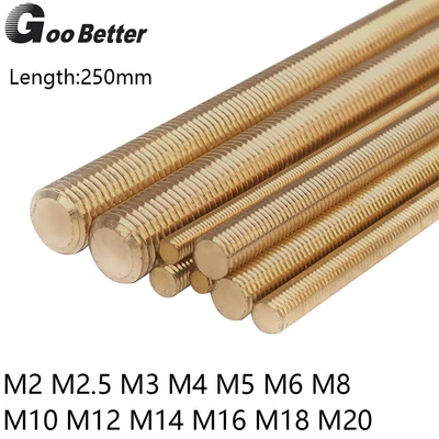 £1.97 • Buy M2 M2.5 M3 M4 M5 M6 M8 M10 - M20 Brass Threaded Rod Studding Screw Length 250mm