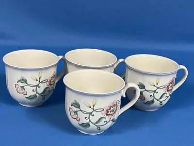 4 Villeroy & Boch 1748 Delia Coffee Tea Cups W. Germany Mint Condition Lot B • $18.95