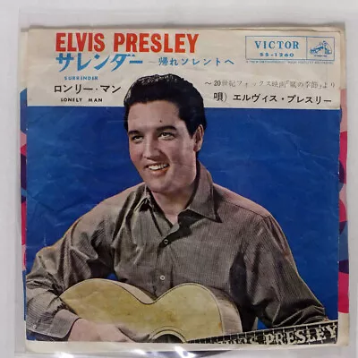 Elvis Presley Surrender Victor Ss1260 Japan Vinyl 7 • $6.99